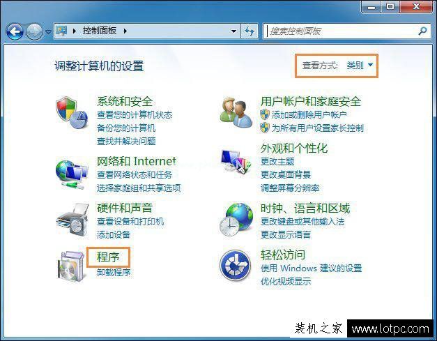 Windows7系统中怎么Ping端口？利用telnet命令Ping  端口的方法