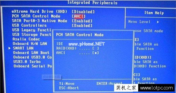 Win7系统AHCI模式怎么开启？不重装系统将IDE修改AHCI模式方法