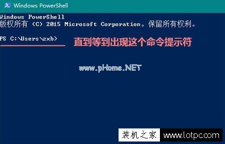 如何在Win10系统下使用linux命令？Win10系统下使用linux命令的方法