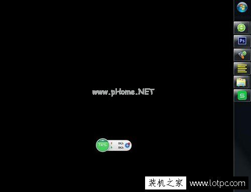 电脑任务栏位置怎么调整？Win7系统如何调整电脑任务栏位置的方法