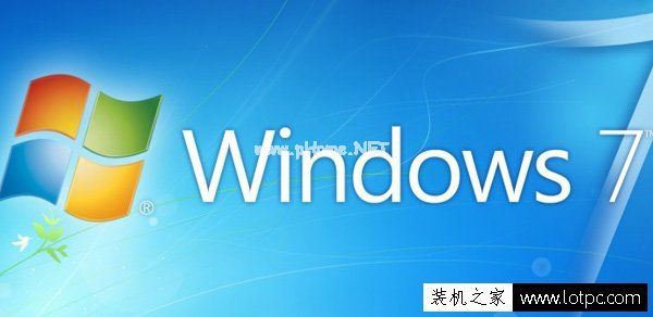 Win7怎么查询系统是否激活？Windows7系统是否已激活的查询方法