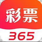 约彩365-约彩365软件下载最精准