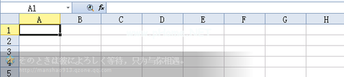 WPS表格基础教程-设置打印表头