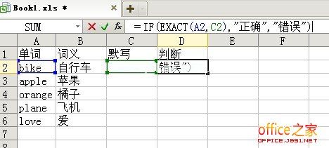 图片名称