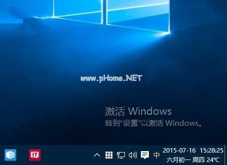 win10正版和盗版区别是什么？