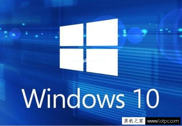 Win10防火墙如何设置白名单？Win10系统防火墙设置白名单的方法