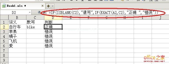 图片名称