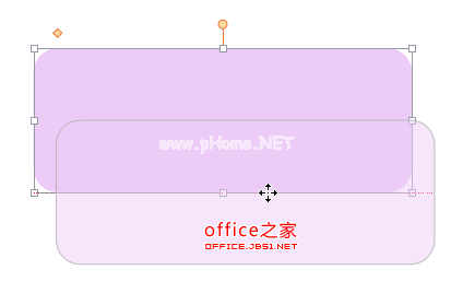 在WPS演示中绘制立体圆角矩形