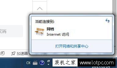 Win10、Win7、WinXP系统下打印机共享怎么设置？