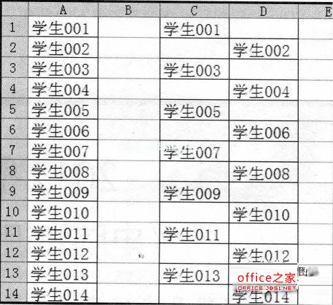 在WPS2012表格中怎么隔行提取数据