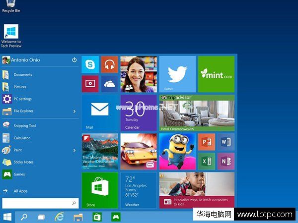 windows10系统