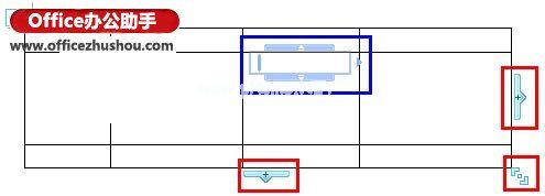 WPS文字的排版工具“文字八爪鱼”使用方法