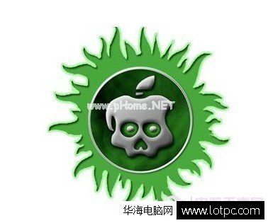 iPhone手机越狱和不越狱的区别是什么？