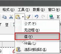 WPS表格2007:巧用函数生成随机数字