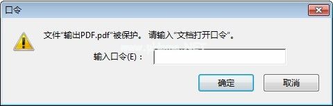 WPS   Office   2012一键轻松输出PDF文件