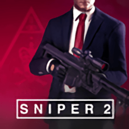 杀手狙击手2游戏(Hitman Sniper 2)