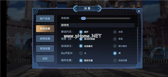 《复苏的魔女》自动战斗使用攻略