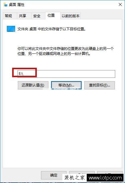 Win10系统C盘怎么办？Win10 C盘空间不足的解决方法