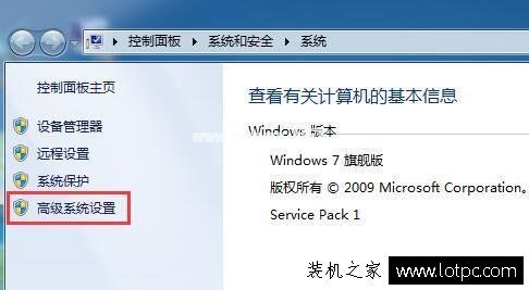 如何关闭Win7开机自动修复？Win7系统自动修复关闭方法