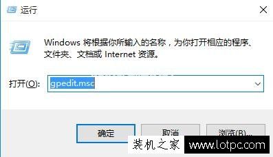 Win7修改系统时间提示无法继续，你没有执行此操作的权限解决方法