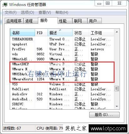 PC如何安装苹果系统？PC安装Mac  OS苹果系统图文详细教程