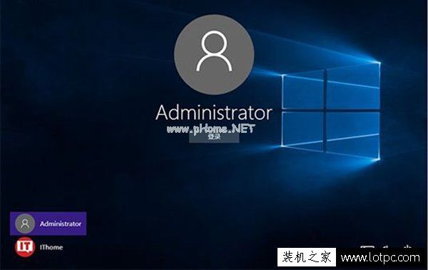 Win10怎么设置隐藏管理员账户？Win10系统设置隐藏账户方法