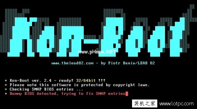 如何使用U盘破解win7开机密码 破解Win7系统开机密码图解教程