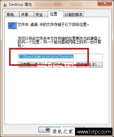 Win10系统C盘怎么办？Win10 C盘空间不足的解决方法