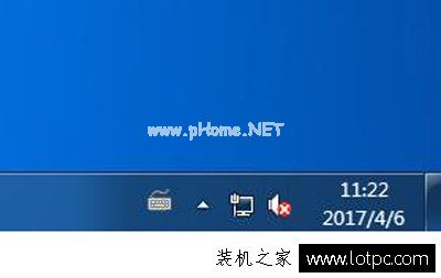 Win7任务栏时间不显示日期只显示时间的方法