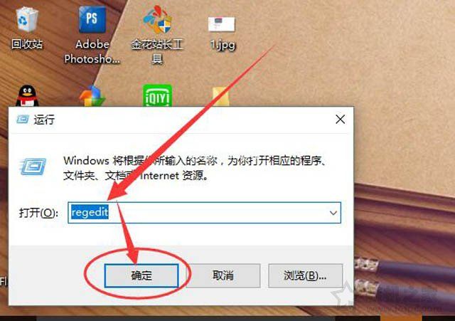 Win10系统任务栏如何设置透明？Win10任务栏设置完全透明效果方法