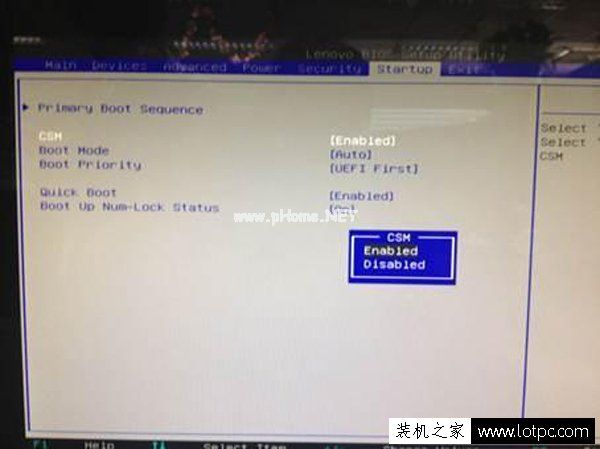 联想win10怎么改win7？联想win10改win7 bios设置方法