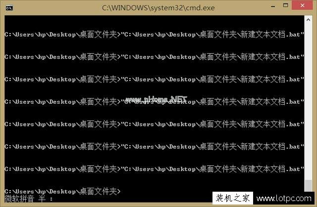 教你使用一行代码让你的电脑死机 不信来试试！