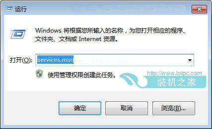 Win10怎么关闭自动更新 Win10老是提醒自动更新怎么办