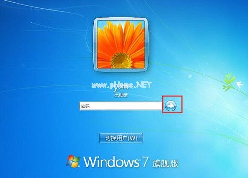 Win7系统电脑开机密码忘记了怎么办 win7系统电脑开机密码怎么破解