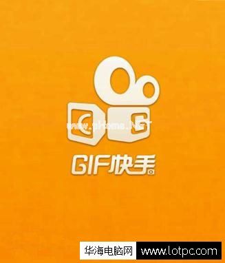 GIF快手