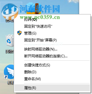 win10系统怎么增加虚拟内存 win10系统增加虚拟内存的方法