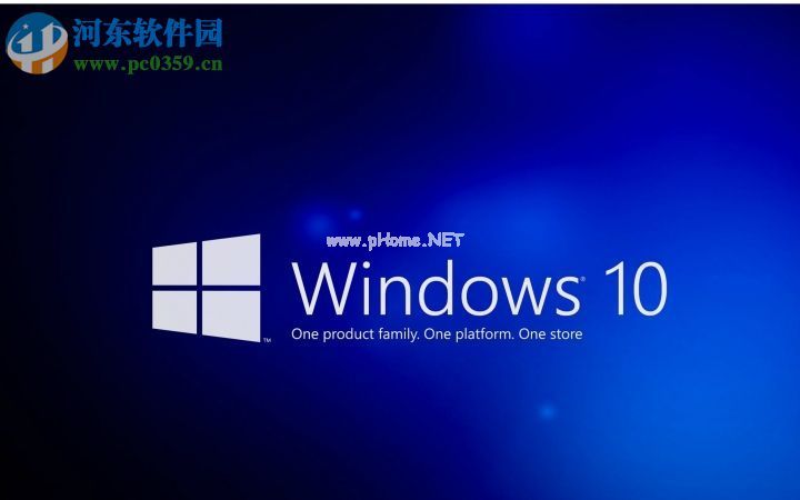 win10系统如何设置所有应用默认管理员身份运行