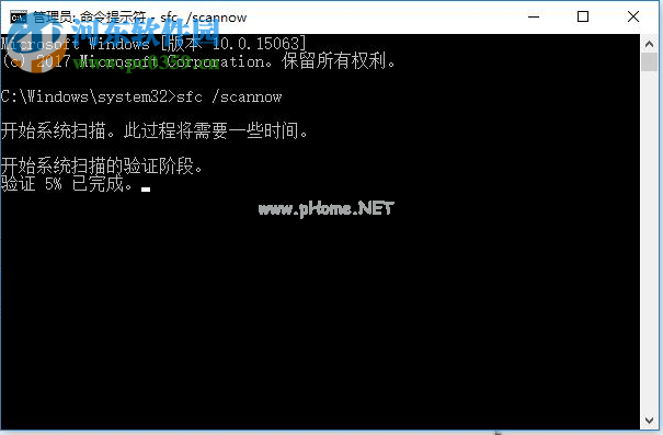 win10系统在使用桌面应用时提示错误代码0xc000007b怎么办