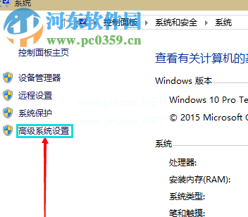 win10系统怎么增加虚拟内存 win10系统增加虚拟内存的方法