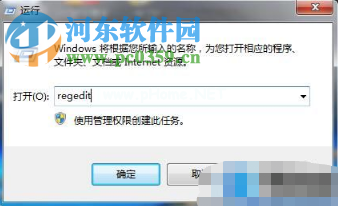 win7系统电脑的鼠标滚轮无法使用怎么办