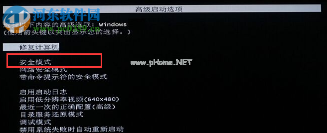 win7系统在更新过程中卡住不动了怎么办