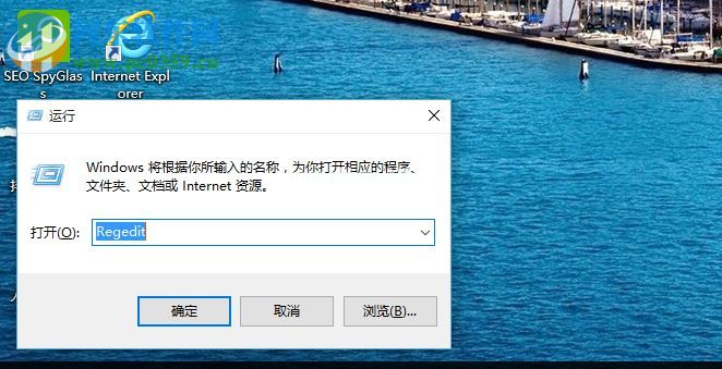 Win10桌面图标都变成PDF文件图标了怎么办