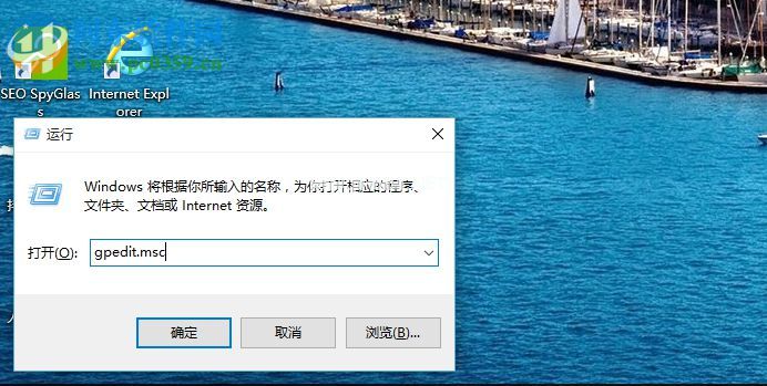 win10关机慢怎么解决 电脑关机时间长很久怎么办