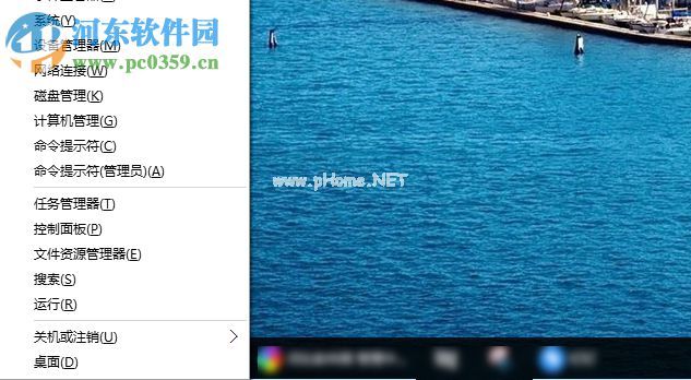 win10 1709强制关闭更新驱动程序的方法