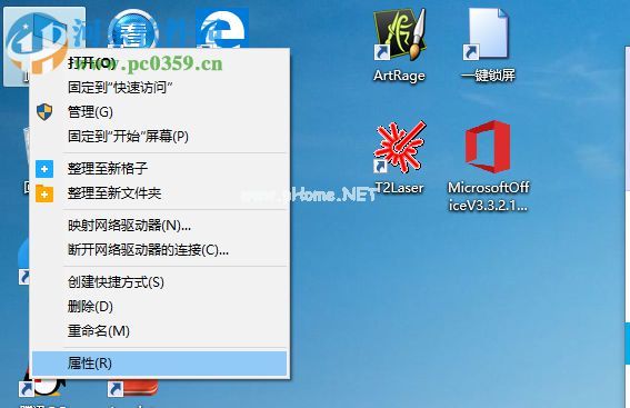 win10系统如何调整“最佳性能模式”缓解卡机的情况