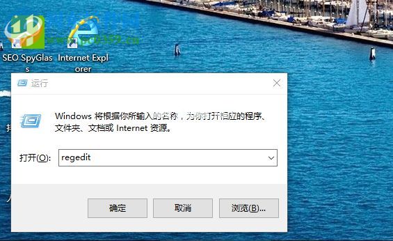 Windows10系统不能独立调节音量怎么办