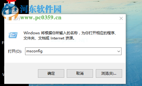 win10系统开启飞行模式之后无法关闭怎么解决