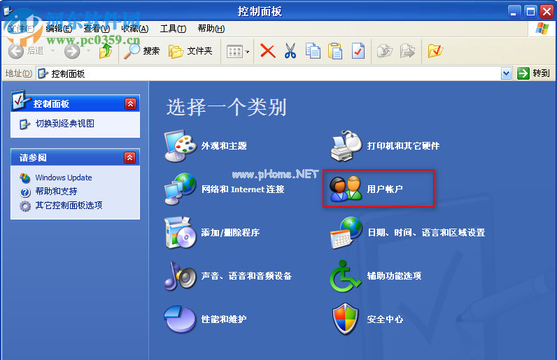 Windows  XP系统的电脑如何取消开机密码