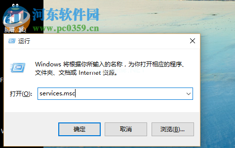 win10系统 1930更新时电脑卡住不动怎么解决