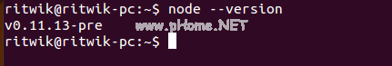 install-node-msi-version-on-linux-step8